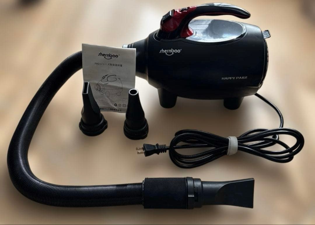 Shernbao ペット用グルーミングヘアードライヤーPBD-701H