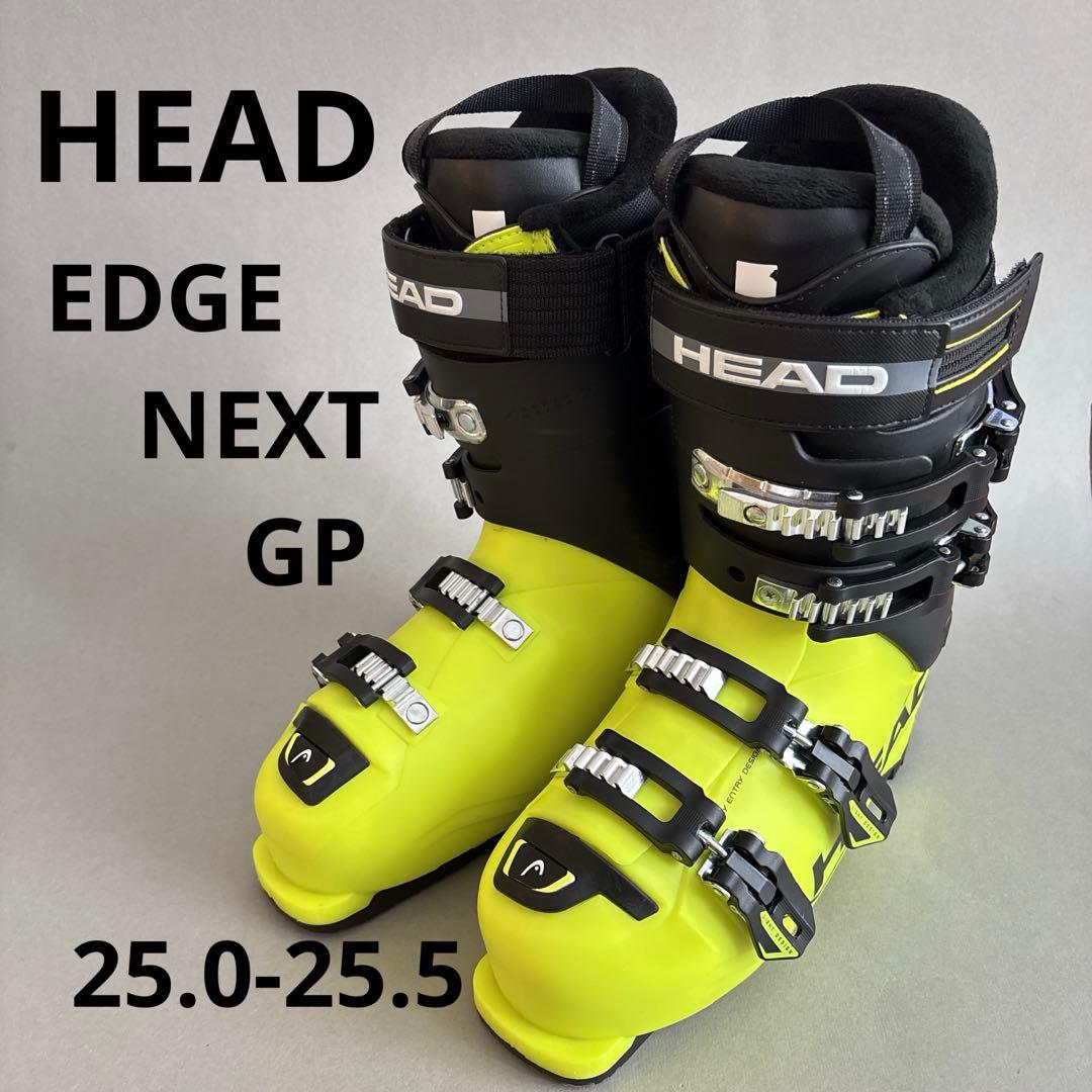 HEAD EDGE NEXT GP スキー ブーツ(男性用)
