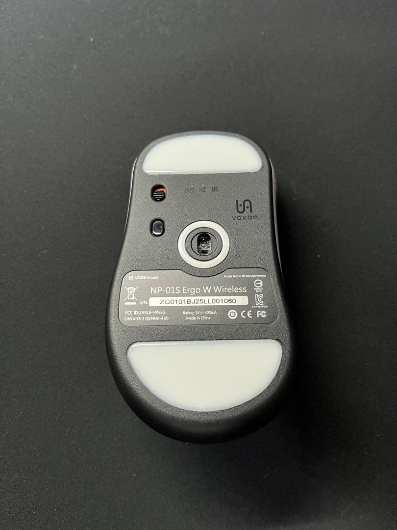 マウス・トラックボール ZYGEN NP-01S Ergo White