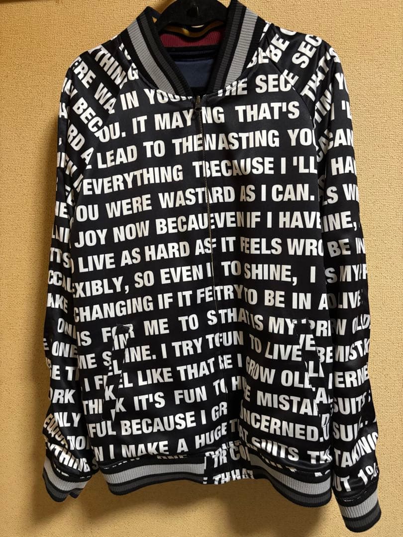 リザード/グラム スカジャン 刺繍 リバーシブル