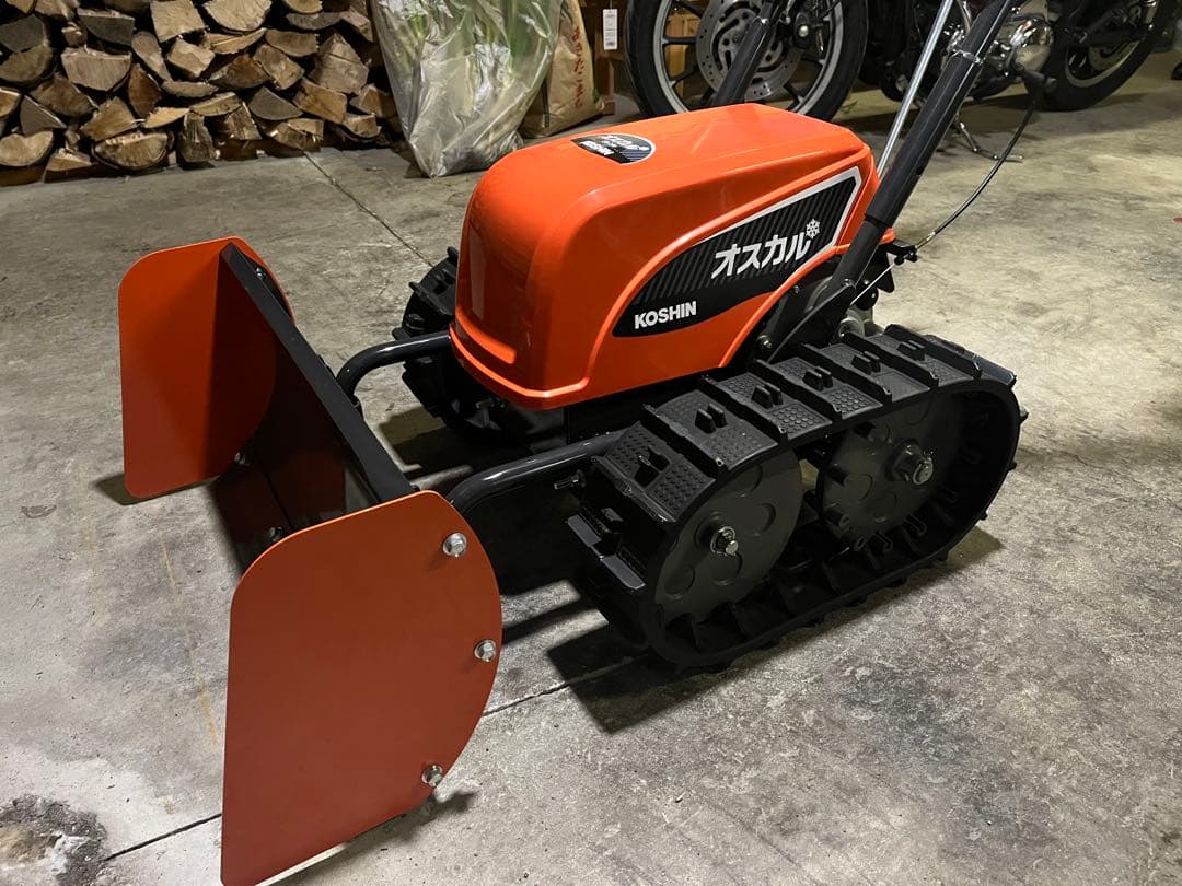 KOSHIN プレード型充電式除雪機　オスカル　SR-350 予備バッテリー付