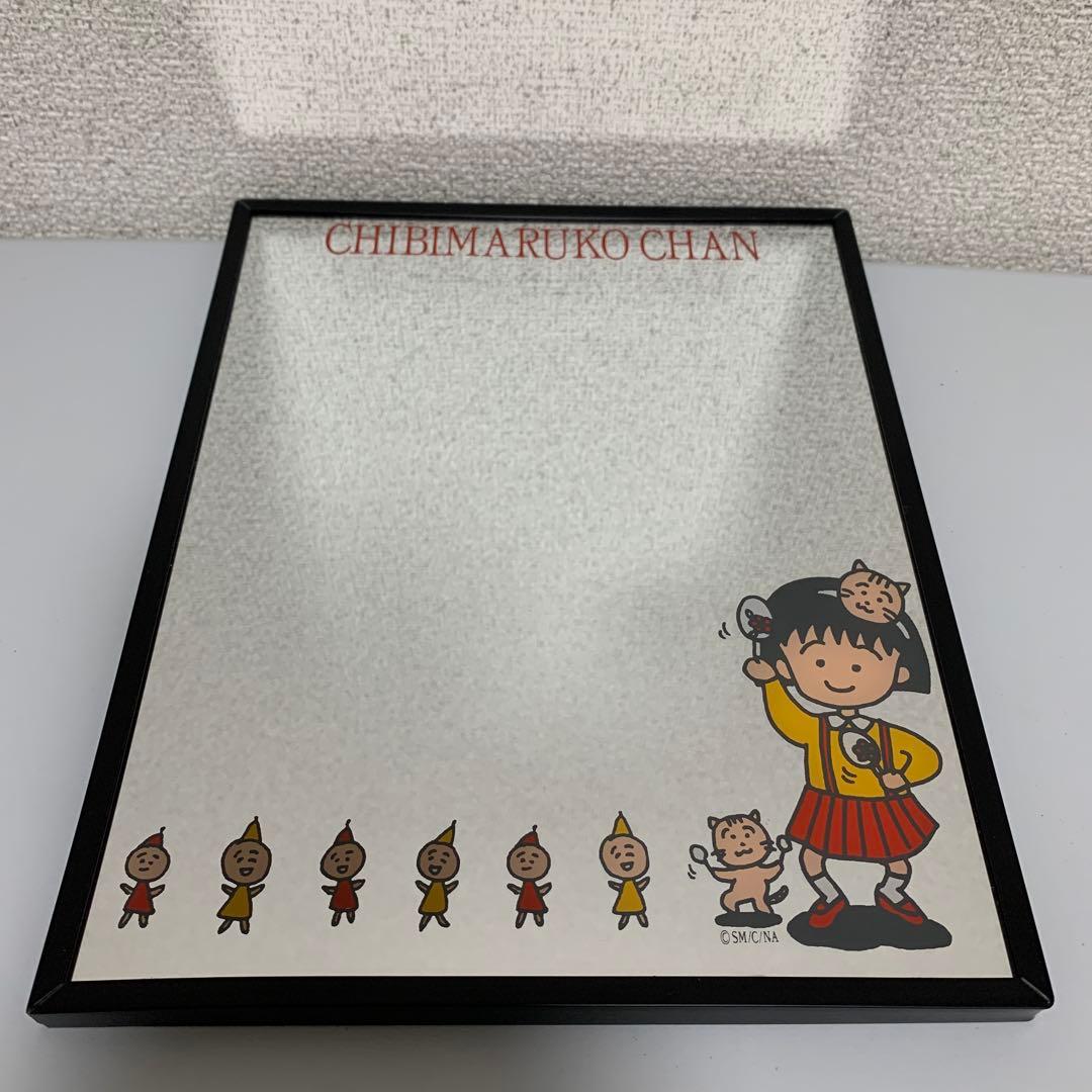 Chibi Maruko-chan りぼん レトロ anime 平成 y2k