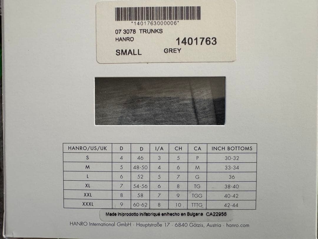 新品❣️【HANRO】ハンロ ボクサー 2パック グレー S