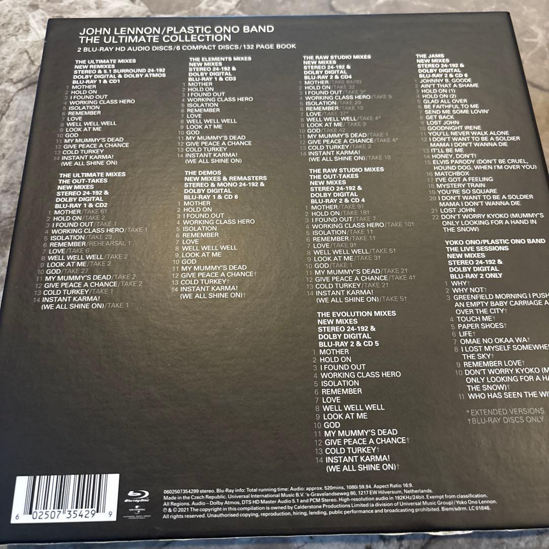 Javaky ☆John Lennon ジョンの魂