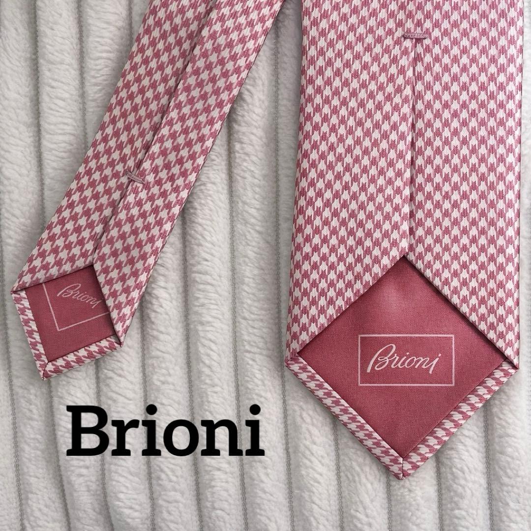 Brioni ブリオーニ シルク100% ネクタイ ピンク 高級 イタリア製