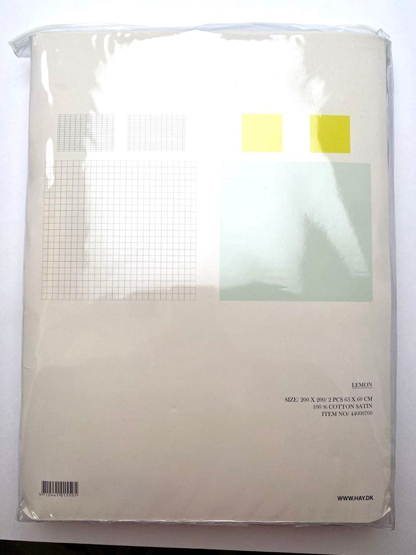 【廃盤】【未使用新品】HAY ベッドリネン ダブル 北欧