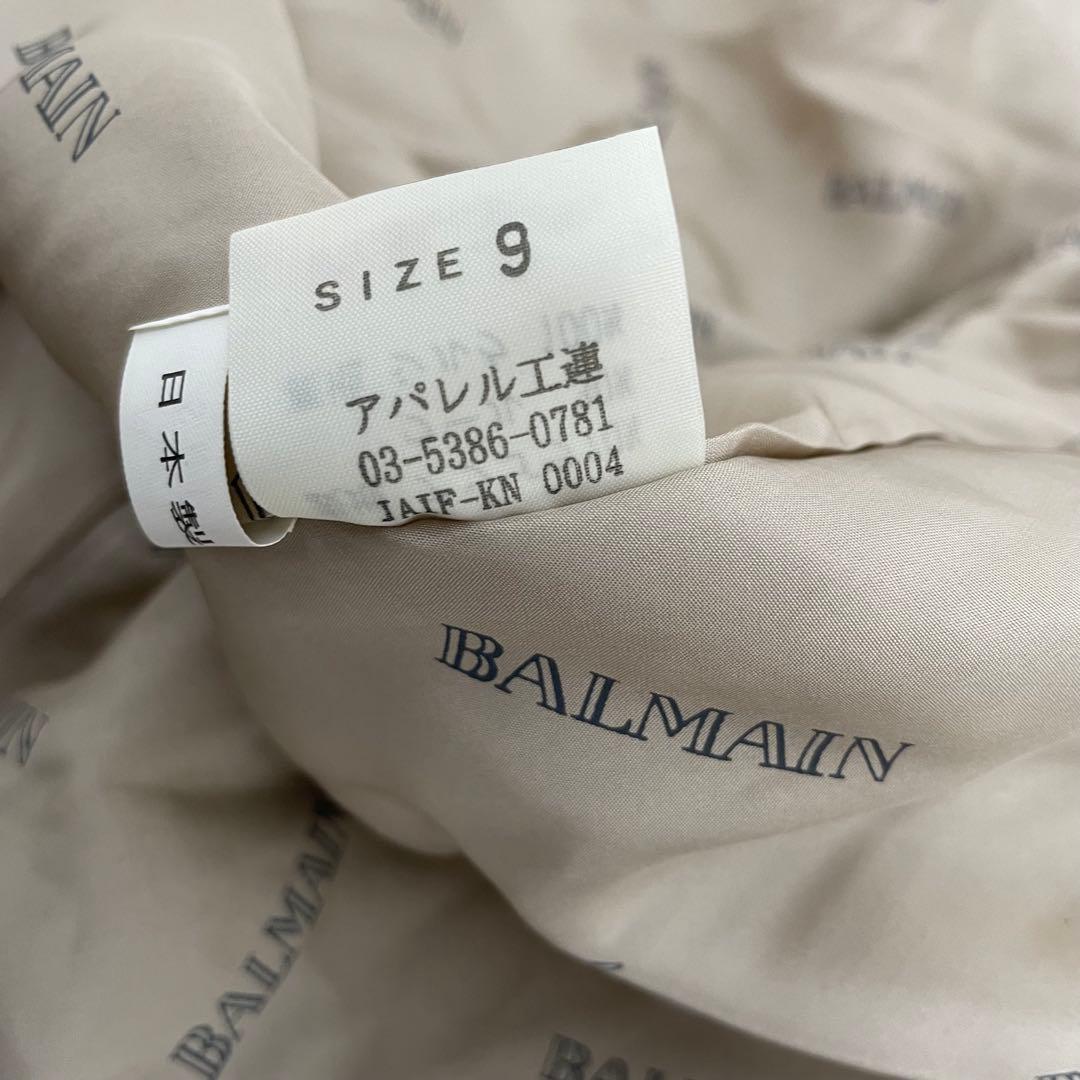 BALMAIN バルマン　アンゴラ　コート　9号　ベージュ　レディース　未使用