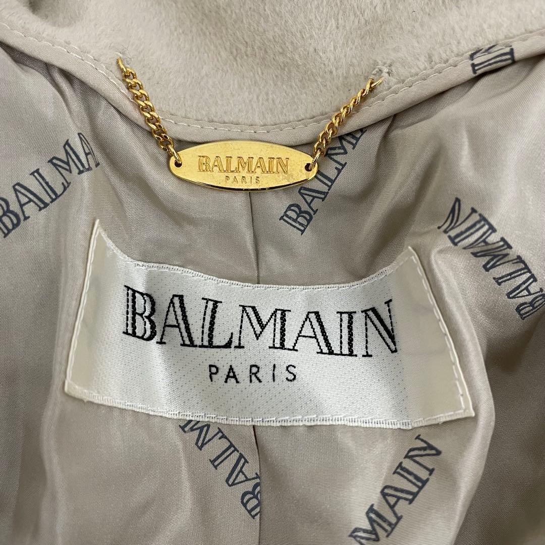 BALMAIN バルマン　アンゴラ　コート　9号　ベージュ　レディース　未使用