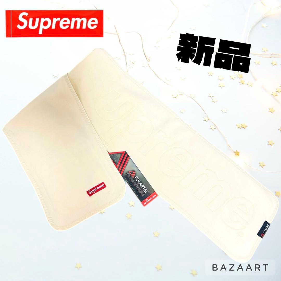 Supreme シュプリーム スモールボックスロゴ クリーム マフラー 新品