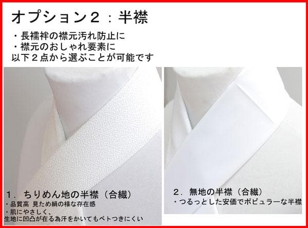 七五三 五歳 男児 羽織袴フルセット 着物 式部浪漫 袴変更可 NO37651