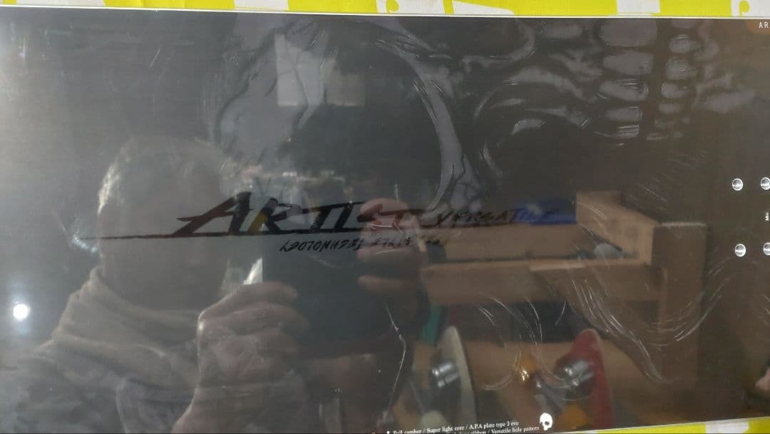 新品24-25NOVEMBER ARTISVE152cm