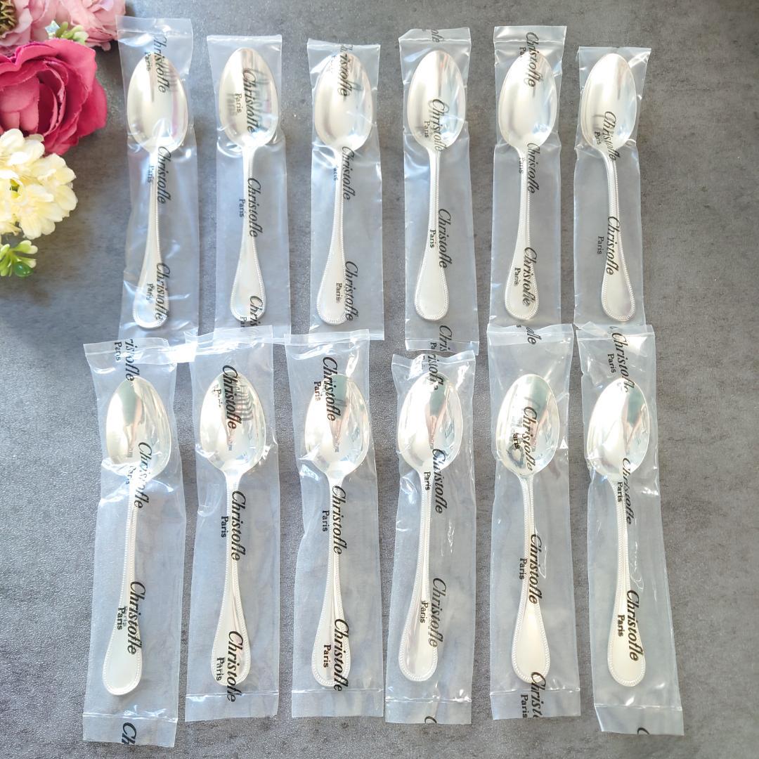 クリストフル パール 未開封 コーヒースプーン 12点