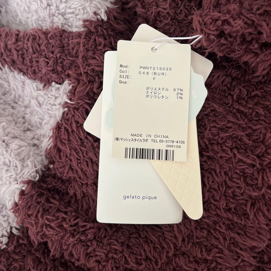 【1/31まで値下げ】ジェラートピケ パーカー ルームウェア