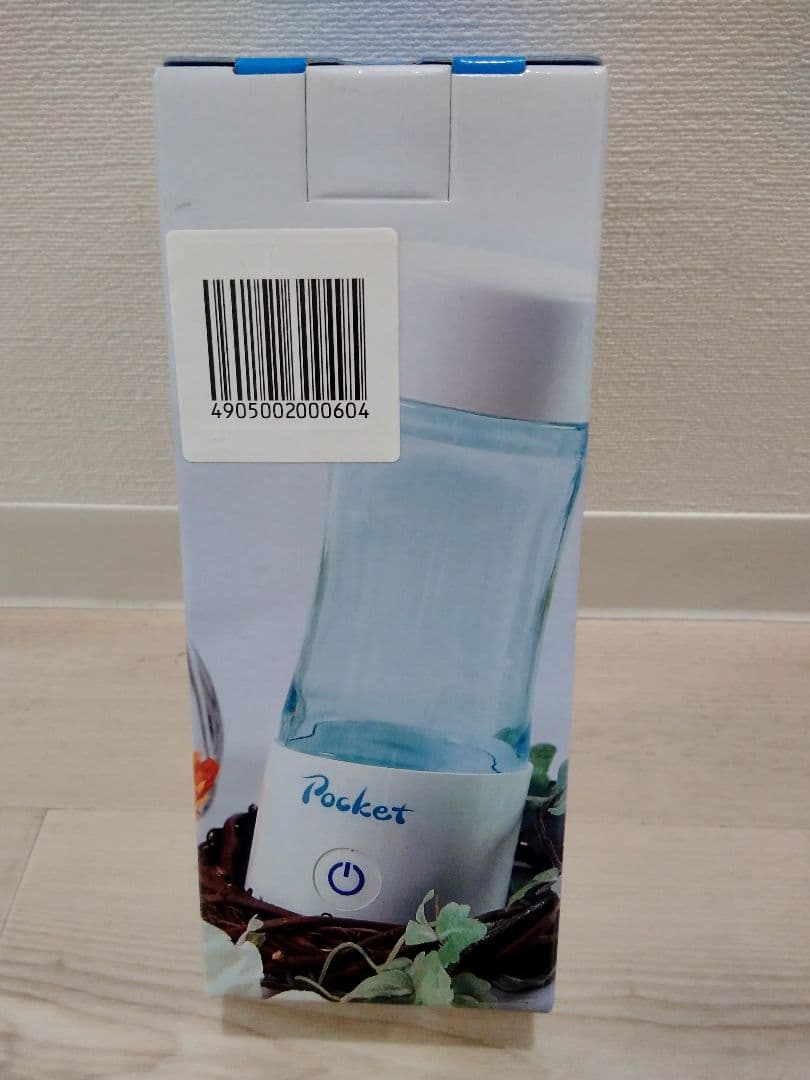 FLAX Pocket 浄水機能付きボトル