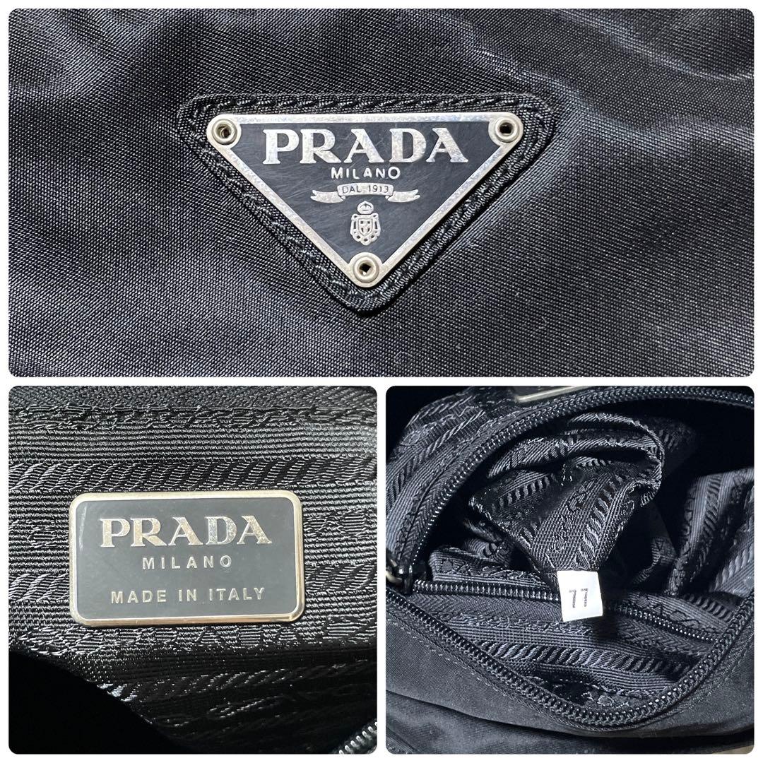 【美品】PRADA プラダ　トートバッグ　ハンド　ナイロン　ブラック　黒　肩掛け