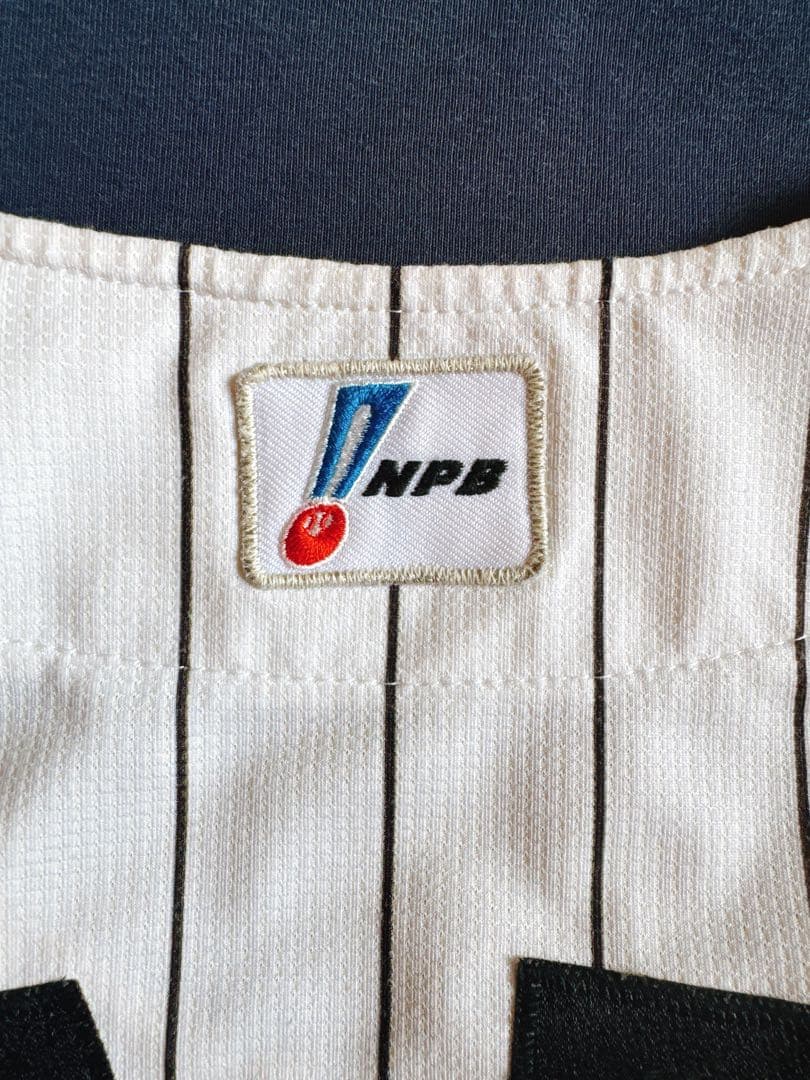 原嵩 56 ユニフォーム NPB 千葉ロッテマリーンズ