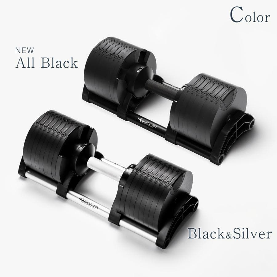 フレックスベル 32kg×2個 (NUO 正規代理店品) 可変式ダンベル（黒）