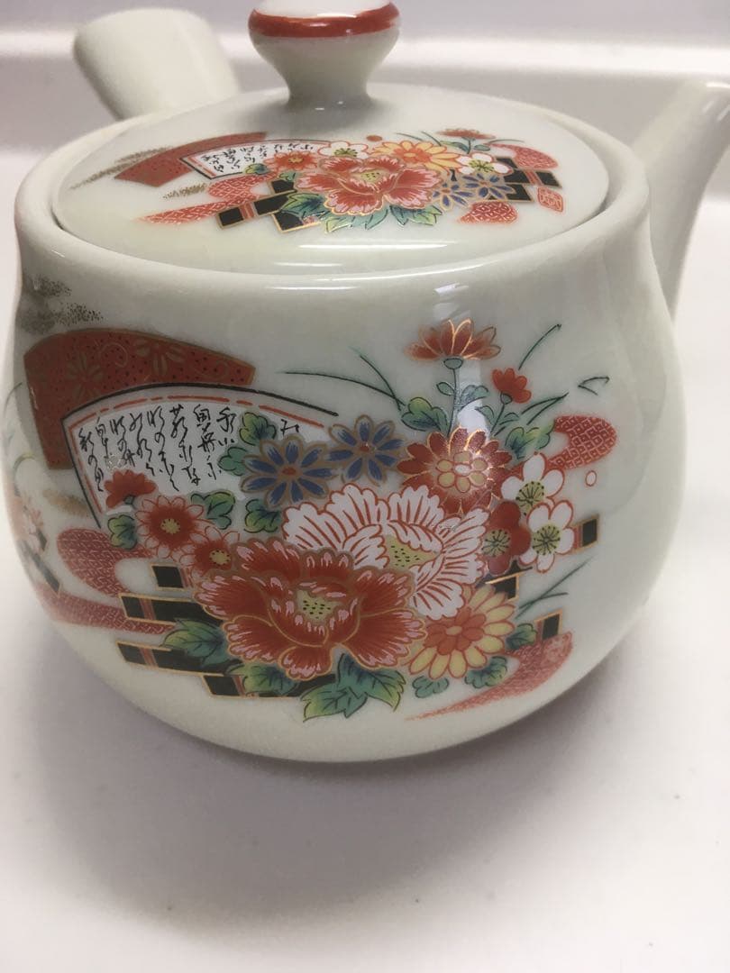 九谷焼　急須　和柄　桜