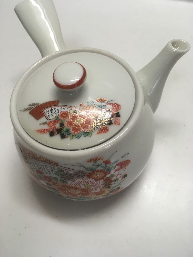 九谷焼　急須　和柄　桜