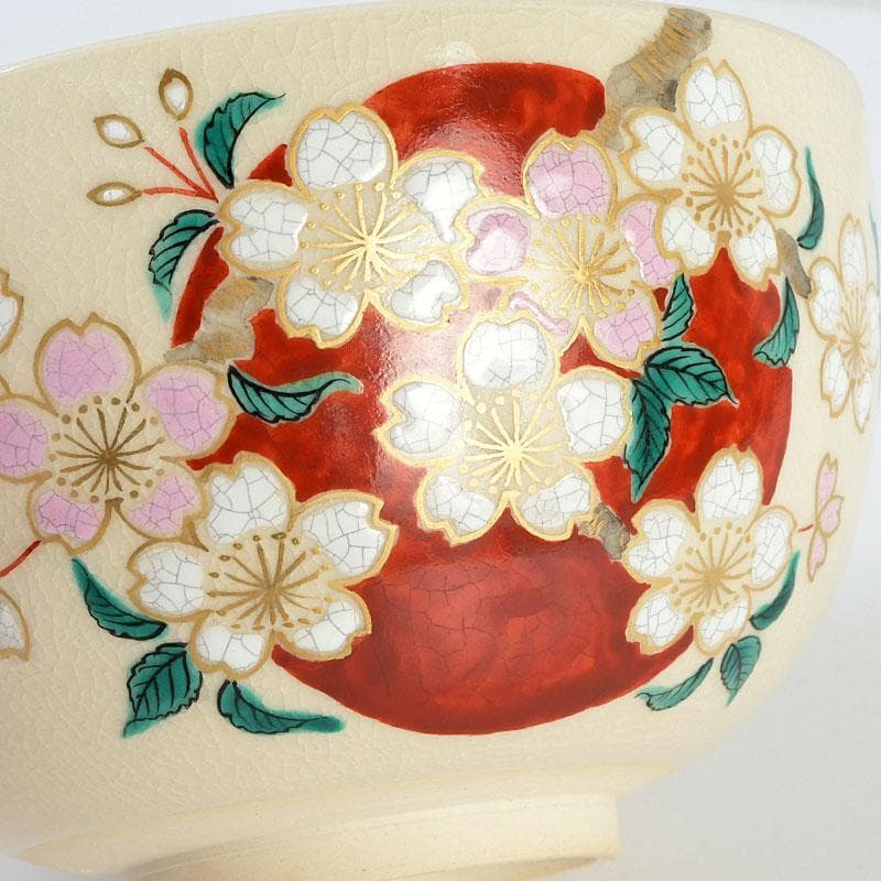 茶道具　暁窯　岡田暁山作　大福茶碗　旭日に梅之図　共箱　V　9582