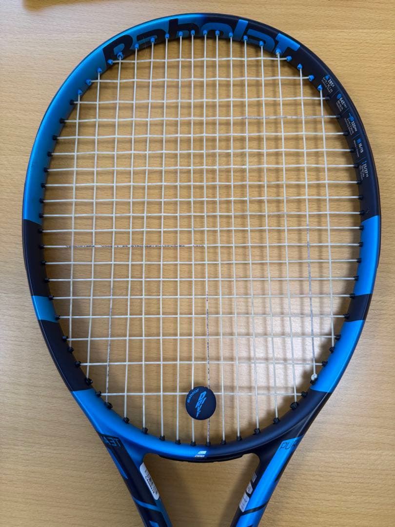 ラケット(硬式用) Babolat Pure Drive Team 2021