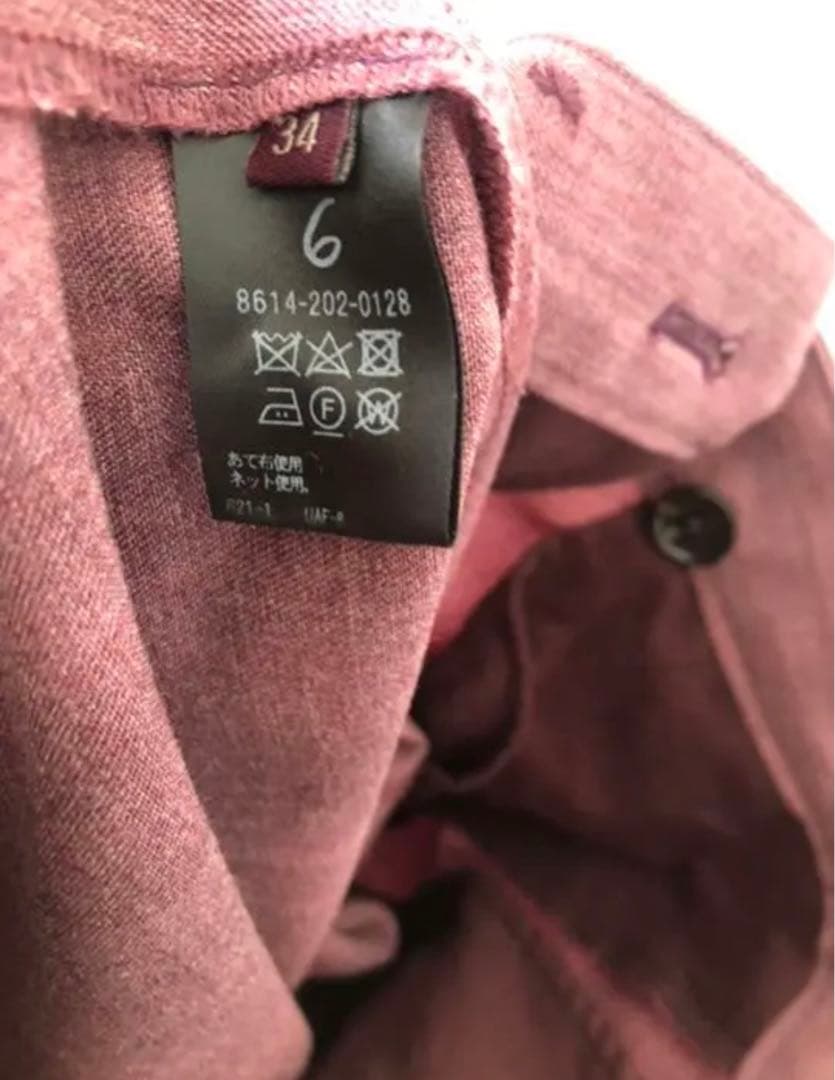 最終価格 6 roku beauty&youth セットアップ