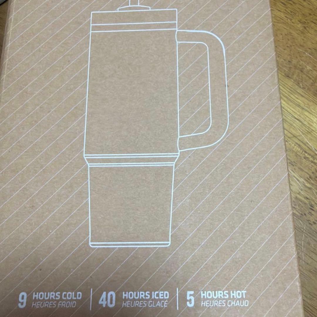 スタンレー✖︎アフタヌーンティー　限定コラボ　正規品 　クエンチャー