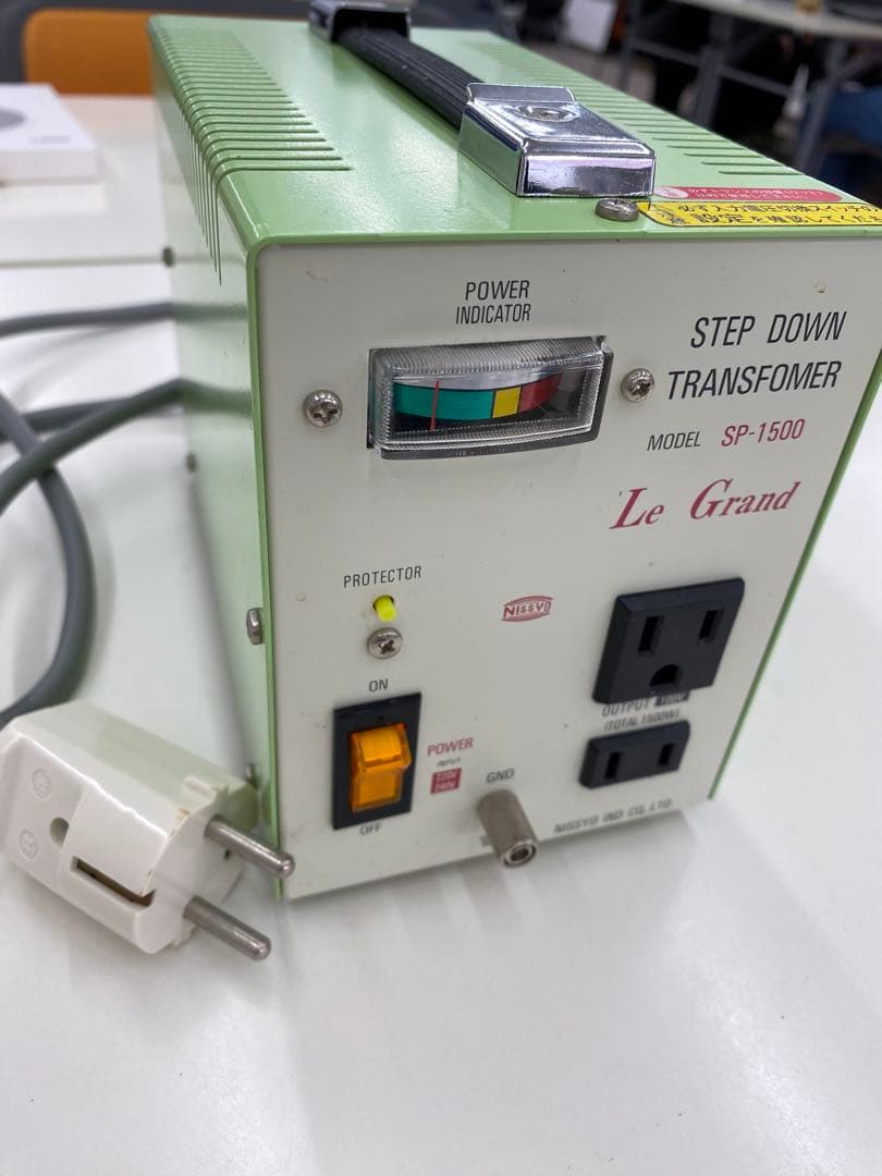 ダウントランス　SP-1500