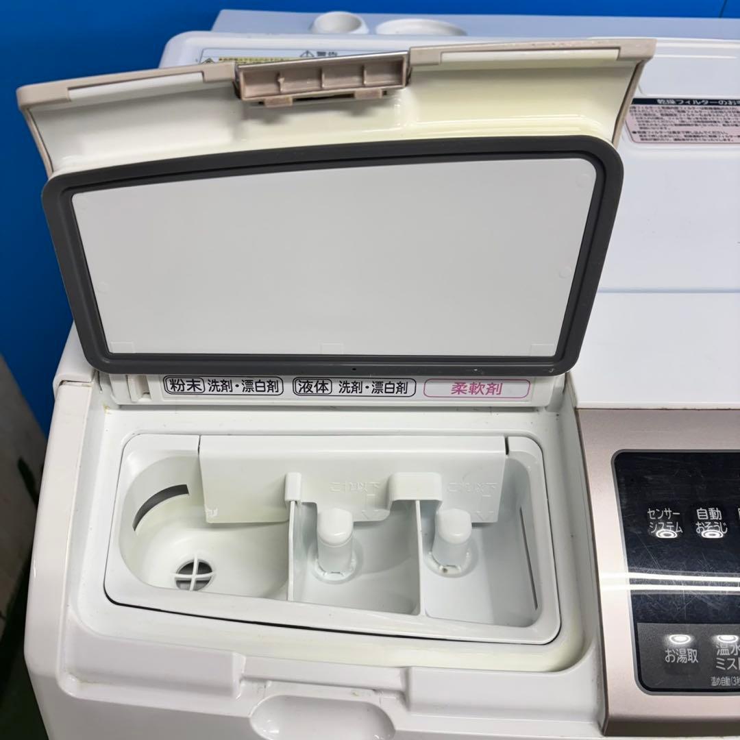 545 イチオシ　ドラム式洗濯機　左開き　大容量11キロ　乾燥6キロ　半年保証