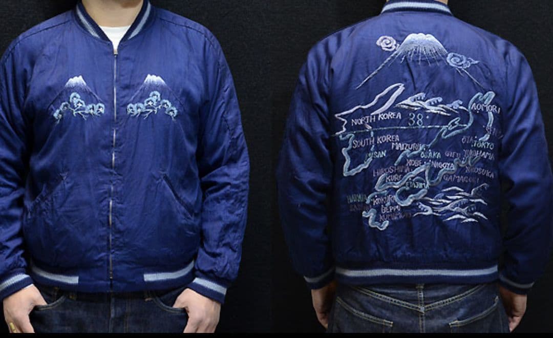 テーラー東洋　港商 SPECIAL EDITION INDIGO\"TIGER\"