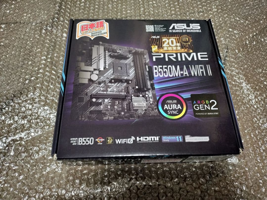 PRIME B550M-A WIFI II 新品未使用品