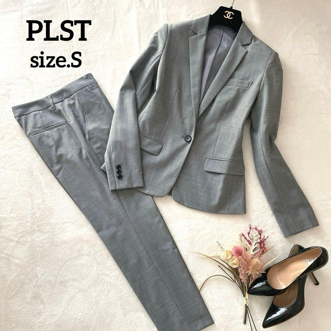 極美品⭐︎PLST グレー ストレッチ テーラード パンツスーツ セットアップ S