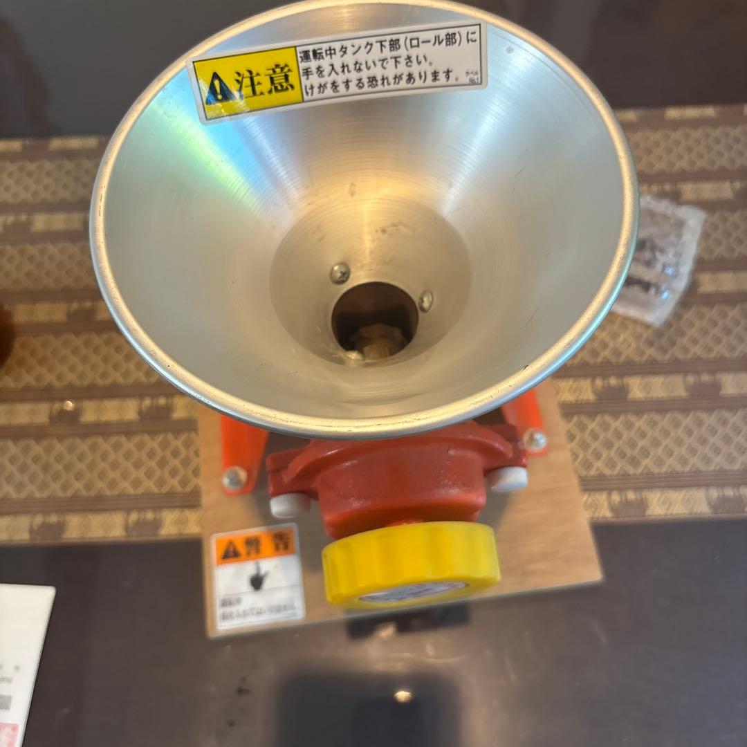 宝田工業　こな一番　ハンディ2　製粉機　手動式　粉ひき器