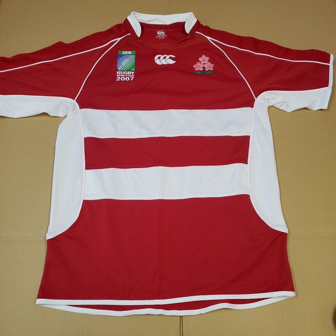 2007年　ラグビーワールドカップ　日本代表ジャージ