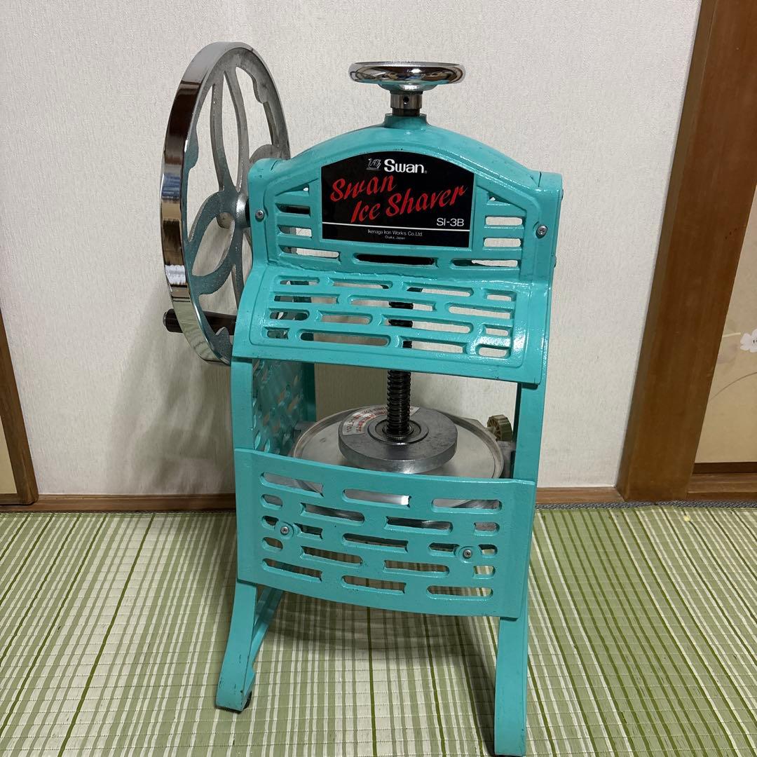 SWAN スワン 手動式 SI-3B かき氷機 アイススライサー　屋台　祭り