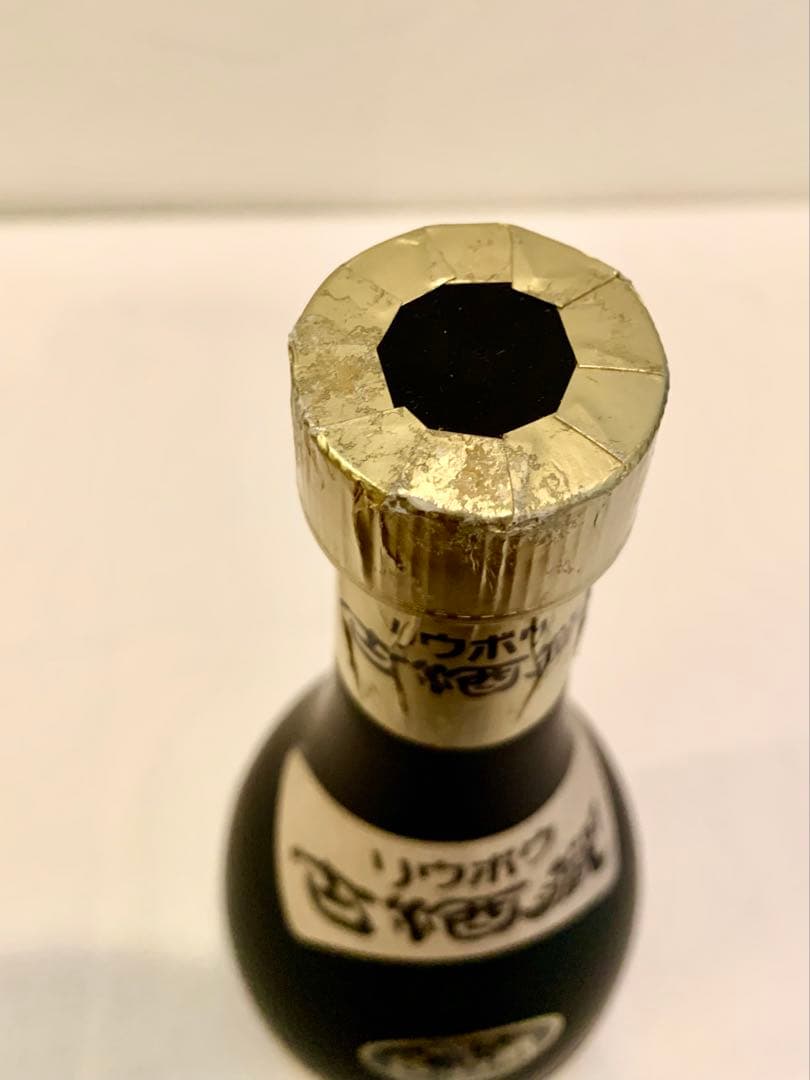 津波古酒造「 リウボウ 古酒蔵 」 40度,720ml 40年物 / 泡盛古酒