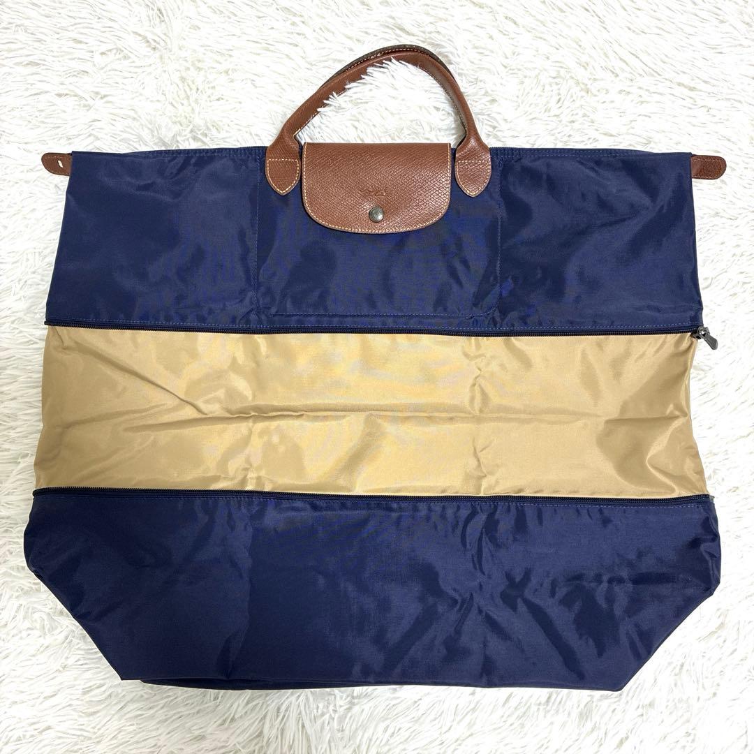 LONGCHAMP ロンシャン プリアージュ トラベルバッグ ネイビー 拡張型