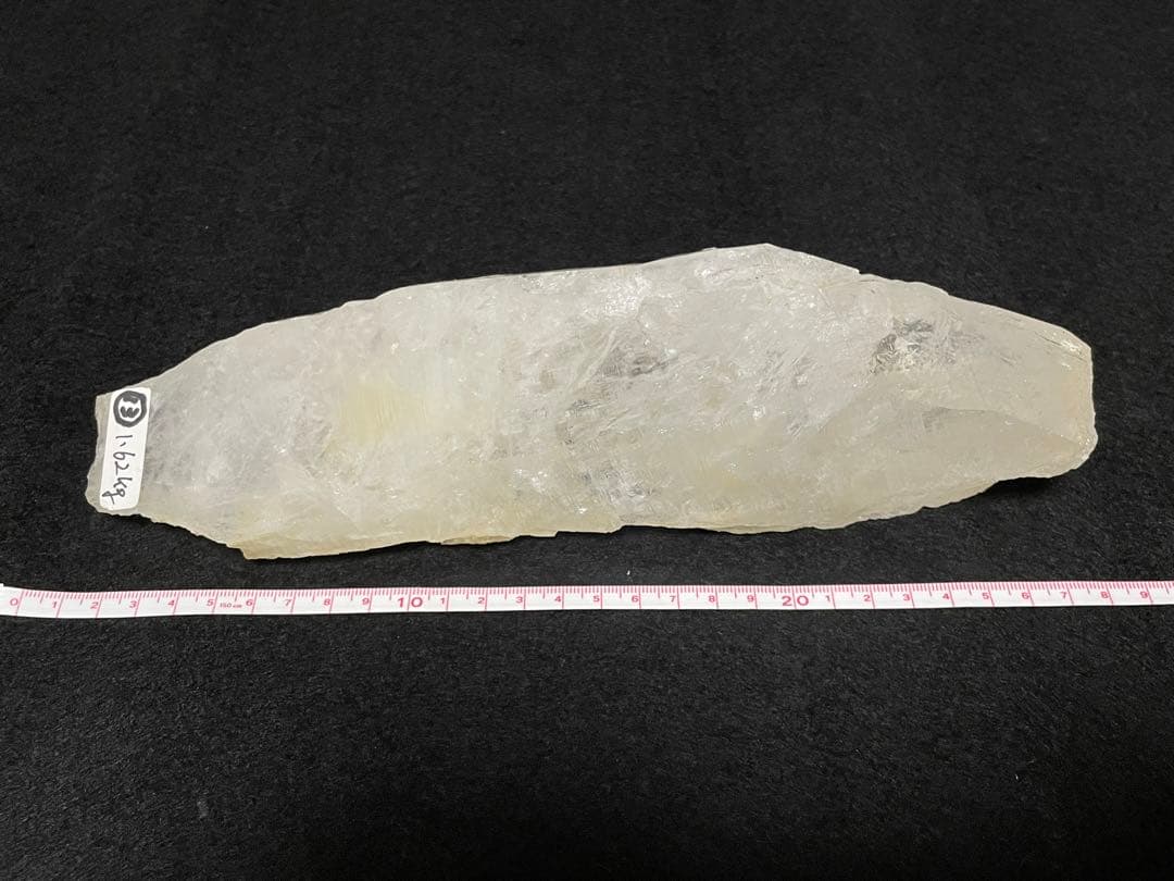 大幅値引！！虹入り特大⭐︎ヒマラヤ水晶原石　約30cm/重さ:1.62kg