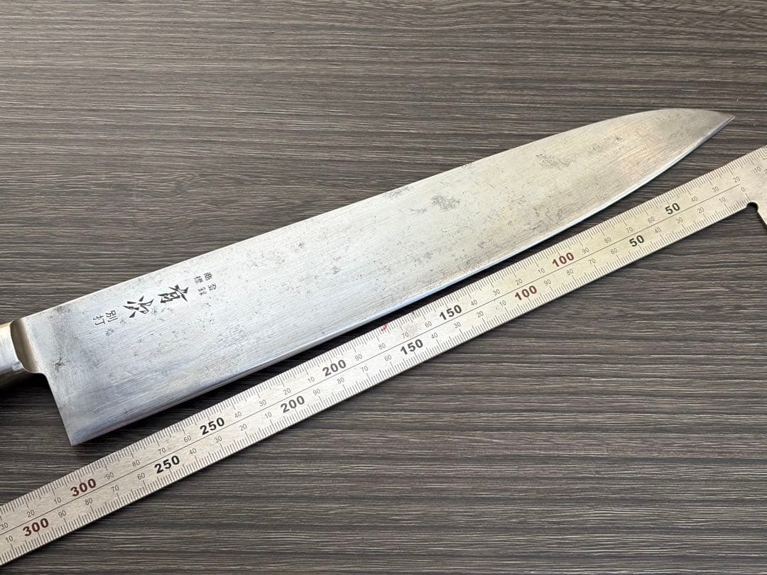 有次 牛刀 別打 青紙 合金鋼 約300mm 尺