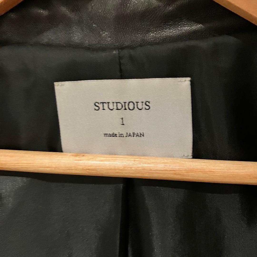 STUDIOUS ステュディオス ラムレザー ダブルライダース ジャケット