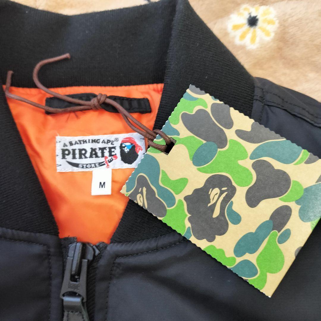 ほぼ新品 希少 APE FCRB 限定 MA-1 ボンバージャケット 黒 Ｌ