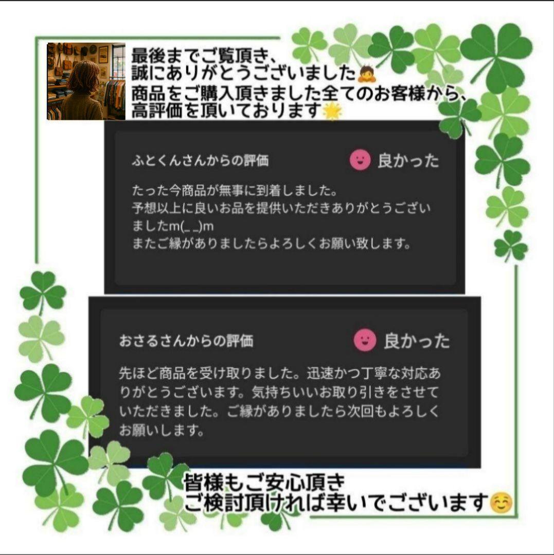 ほぼ新品 希少 APE FCRB 限定 MA-1 ボンバージャケット 黒 Ｌ