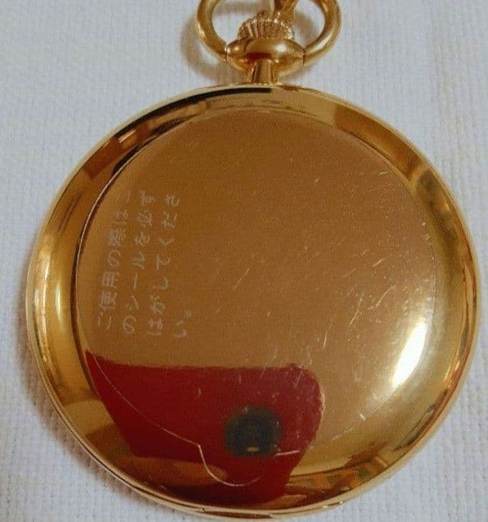 user様ご依頼　天皇陛下御在位記念懐中時計&内閣総理大臣 セイコー懐中時計