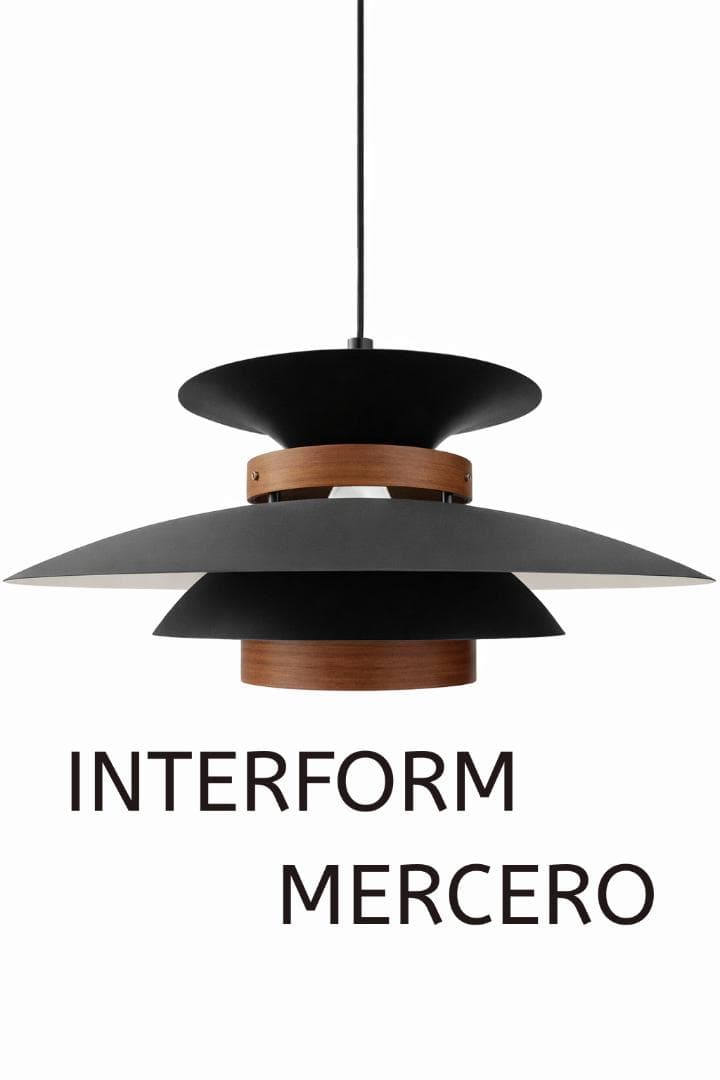 ペンダントライト MERCERO メルチェロ INTERFORM