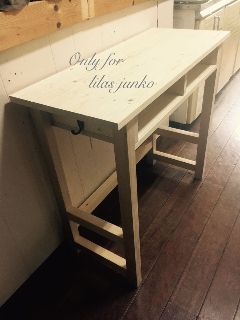 机 作業台 パソコンデスク