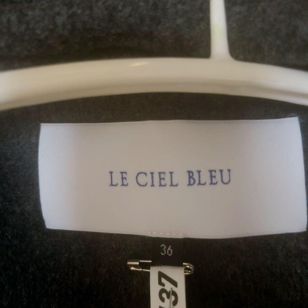 ルシェルブルー　フードコート