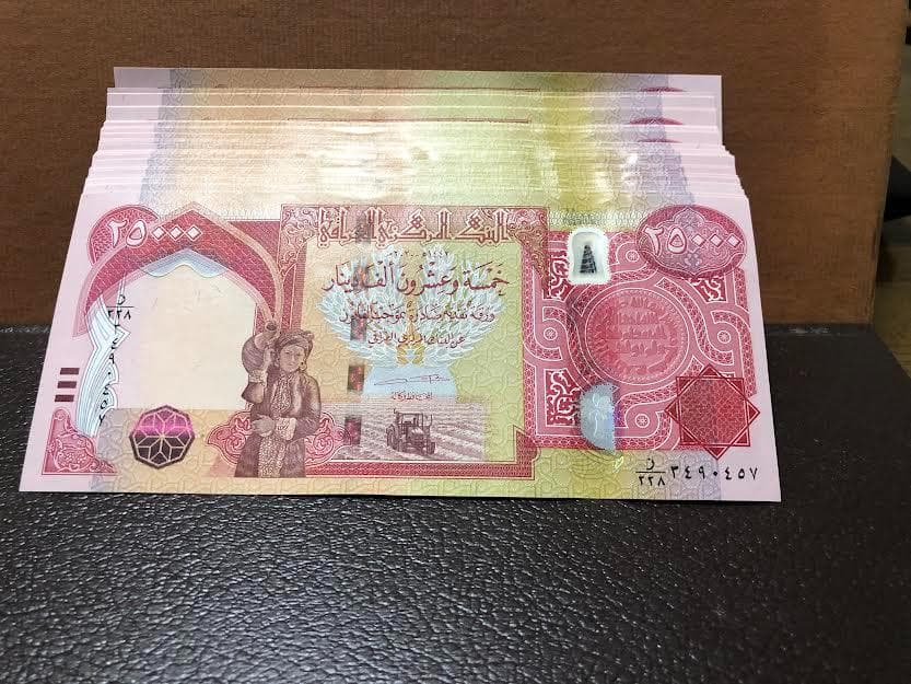 購入者サイトA。イラクディナール25000 イラク紙幣 80枚 新品未使用