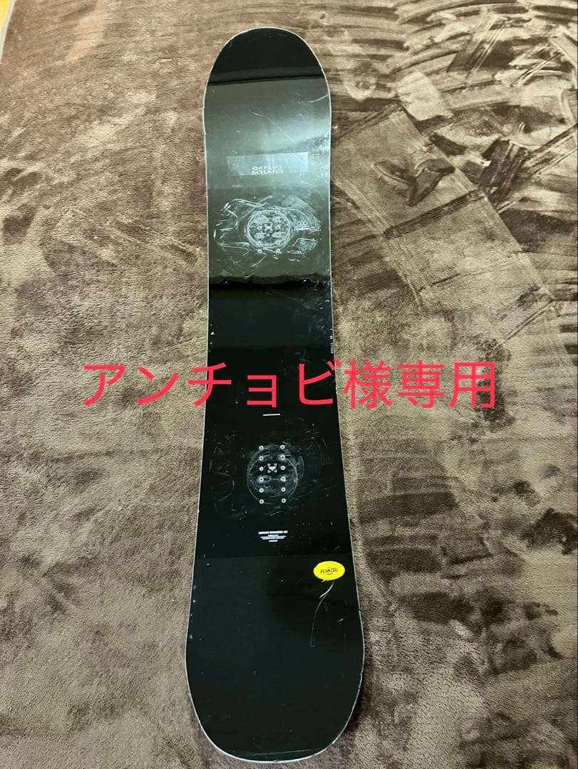 scooter DAYLIFE THRUSTER 155 スクーター デイライフ