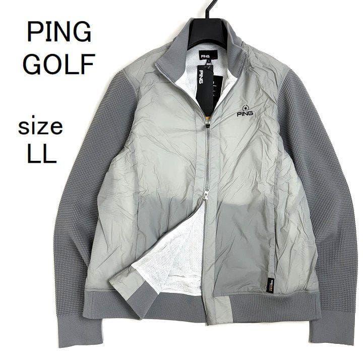新品 PING ピン ゴルフ 高機能 ドッキング ブルゾン ジャケット 灰 LL