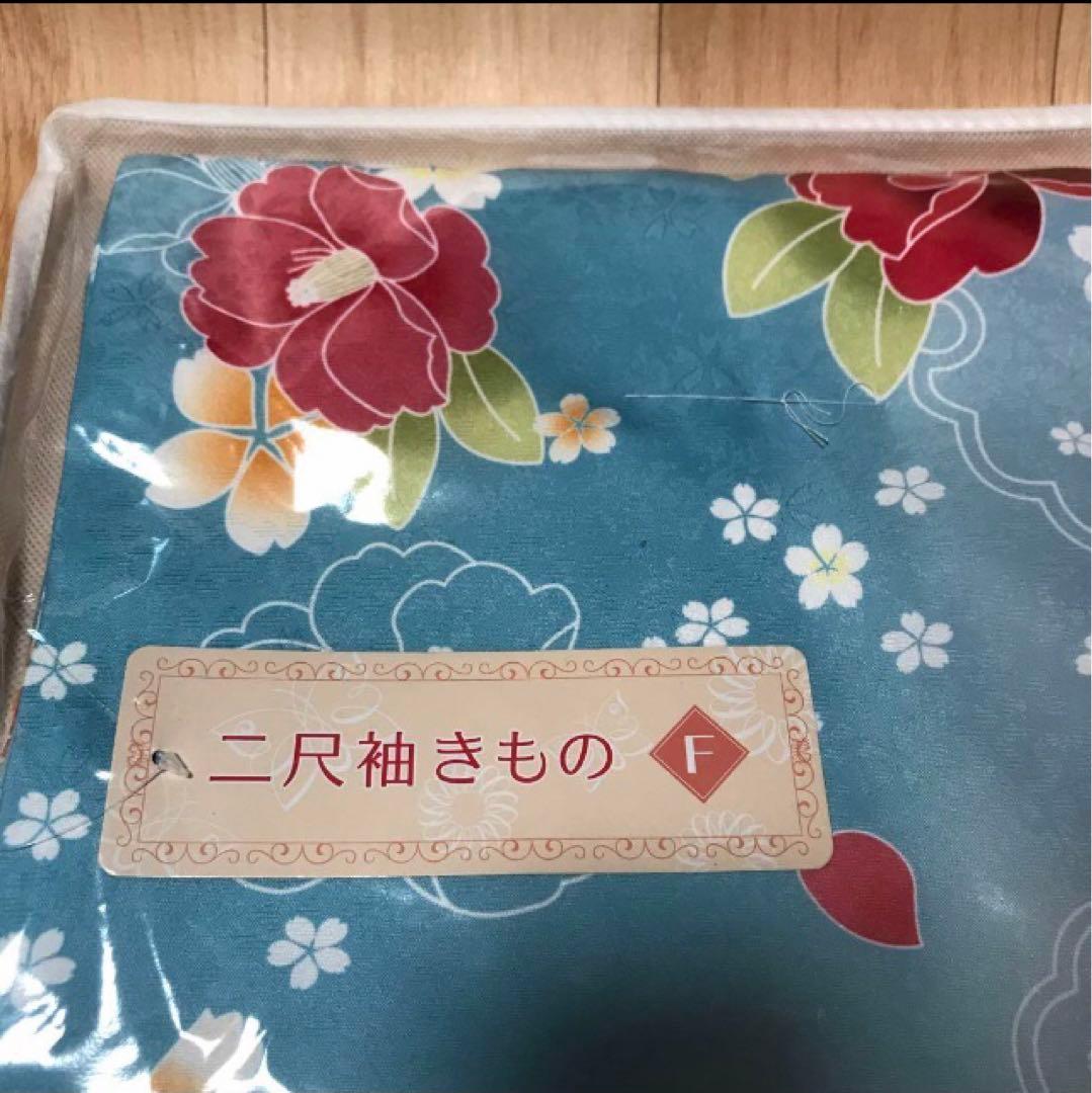 [KYOETSU] [キョウエツ] 袴 セット 卒業式 ４点セット